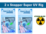 Pink - Super UV Snapper Rig Size 5/0 Circle Hooks with Atomic Glow 60lb Paternoster