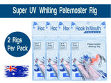 Super UV Pink Paternoster Whiting Rig #4 Circle Hook on 30lb Leader