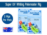 Super UV Yellow Paternoster Whiting Rig #4 Circle Hook on 30lb Leader