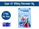 Super UV RED Paternoster Whiting Rig #4 Circle Hook on 30lb Leader