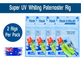 Super UV Yellow Paternoster Whiting Rig #4 Circle Hook on 30lb Leader