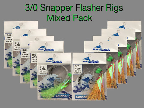 3/0 - 40lb Lumo and Orange Combo - Snapper Latchers - Flasher Fishing Rigs - Snatcher