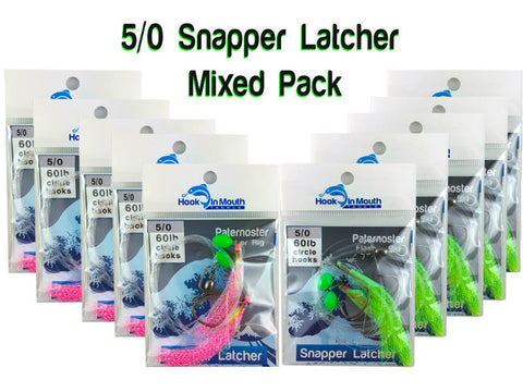 5/0 - 60lb Lumo and Pink Combo - Snapper Latchers - Flasher Fishing Rigs - Snatcher