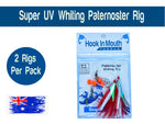 4 Mixed Colour Packs of Super UV Whiting Rigs + FREE UV Torch